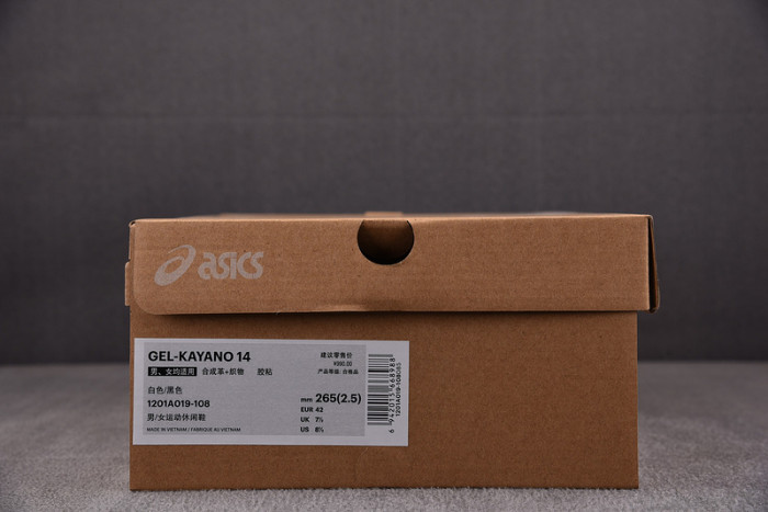 As1cs gel-kayano 14 cream black metallic plum 1201a019-108