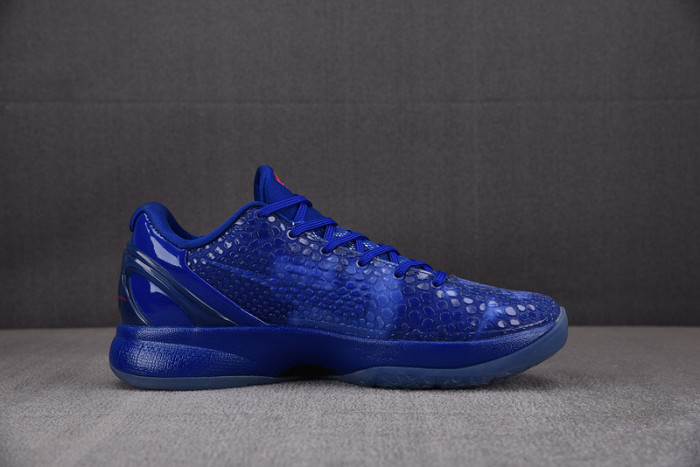 nike zoom kobe 6 “asg east la" 448693-400