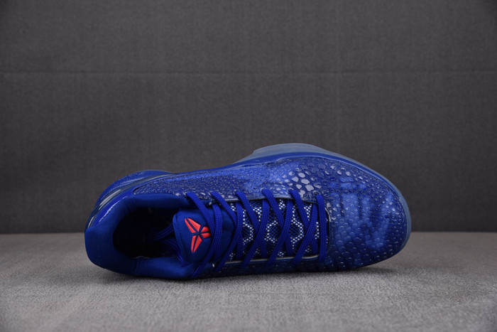 nike zoom kobe 6 “asg east la" 448693-400