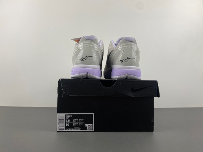 nike zoom kobe 6 “chaos” cw2190-501