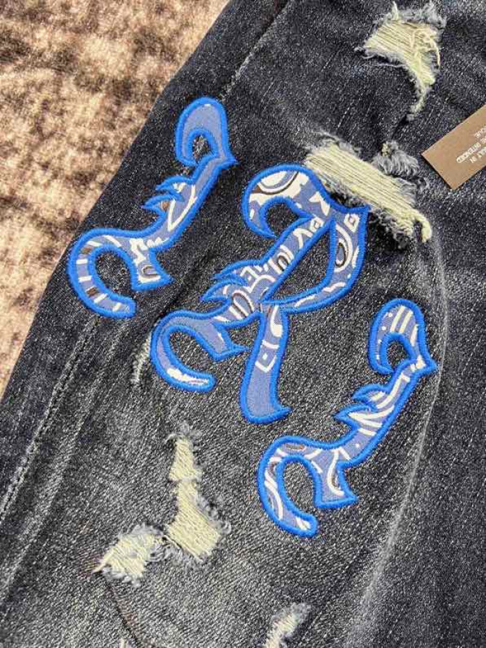 baskick jeans j070